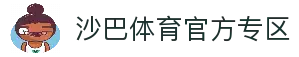 APP下载中心